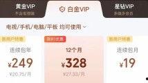 国产精品第3页